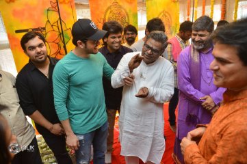 Nayana Rara Intiki Movie Opening